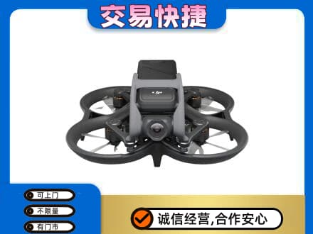 绥化肇东市奢侈品回收大疆无人机.jpg